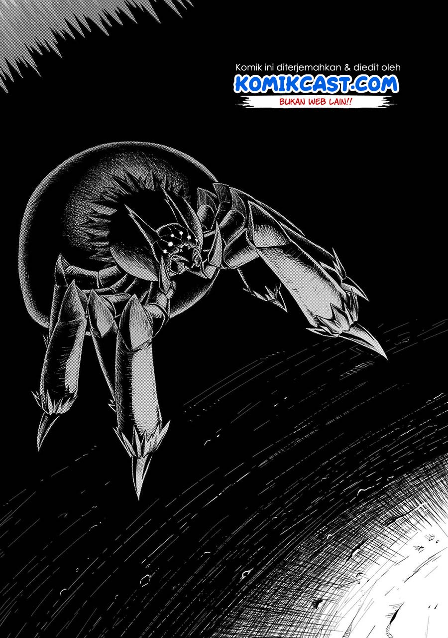Kumo desu ga, Nani Ka? chapter 46